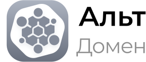 Альт Домен